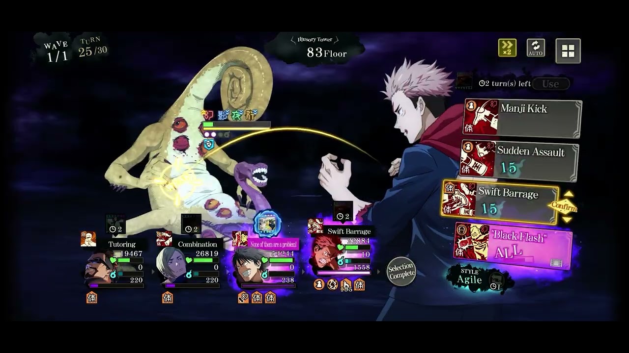 Floor 83: conquered 💥Illusory Tower didn’t break me—I broke it 😤🔥