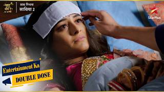 Shlok-Astha को बचाया जाता है और Anant Gehna को प्रोत्साहित करता है! | Entertainment Ka Double Dose