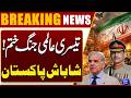 Iran’s Big Victory | US-Iran Ceasefire Agreement | Pakistan In Action | Breaking News | Dunya News