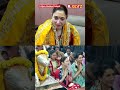 Tamannaah Bhatia Attends Bhasma Aarti At Mahakaleshwar Temple In Ujjain