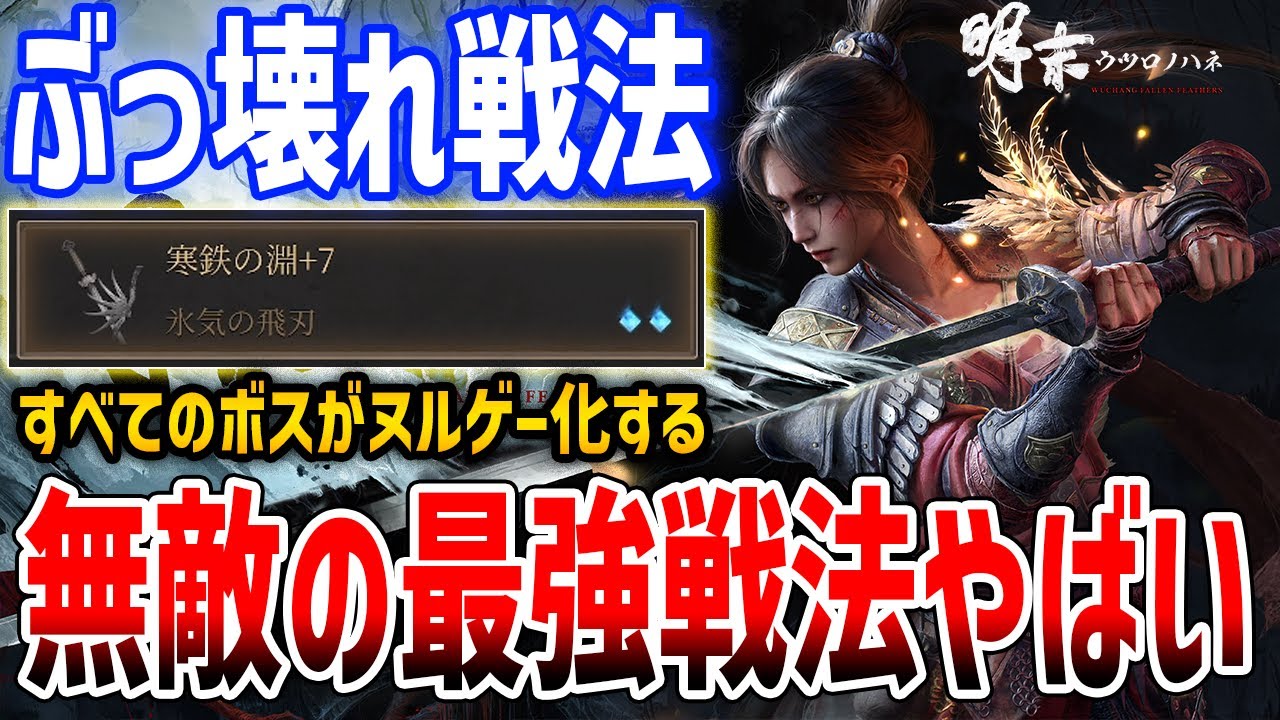 火と氷の剣   他剣3種セット Foil】《火と氷の剣/Sword of Fire and Ice》※部分光沢[MPS] 茶R