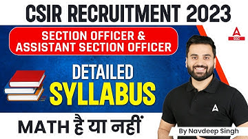 CSIR Recruitment 2023 | CSIR SO and ASO Syllabus 2023 | CSIR CASE Recruitment 2023