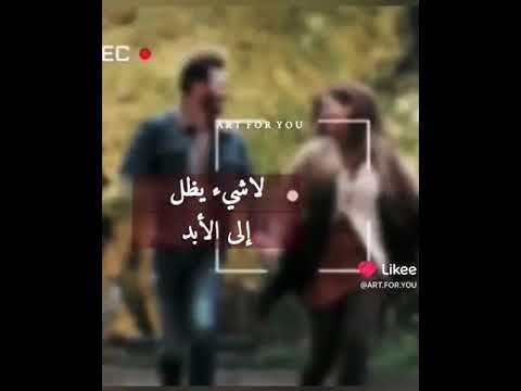 ياللي من الله ماتخاف فدوى حالات واتس 