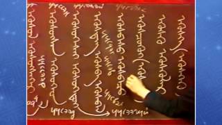 картинка: Монгол бичгийн хичээл 2 р бүлэг № 04