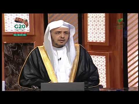 حكم قراءة سورة البقرة يومي ا بنية الشفاء الشيخ خالد المصلح