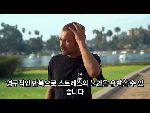 조루,지루에 대해서..