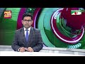 টেলিভিশনের বিকাশে বিটিভির সাবেক ডিজি মুস্তাফিজুর রহমানের ভূমিকা স্মরণ