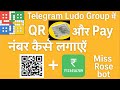 Telegram Ludo Group में QR कोड और Pay नंबर कैसे लगाएँ ||Miss Rose bot||