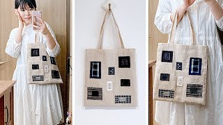 100均のトートバッグをリメイク 古布はぎれ活用 diy japanese boro fabric scrap bag 着物リメイク kimono｜ 時。