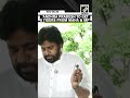 “6 tigers” AP Dy CM Pawan Kalyan gives big update after meeting Environment Minister Bhupender Yadav