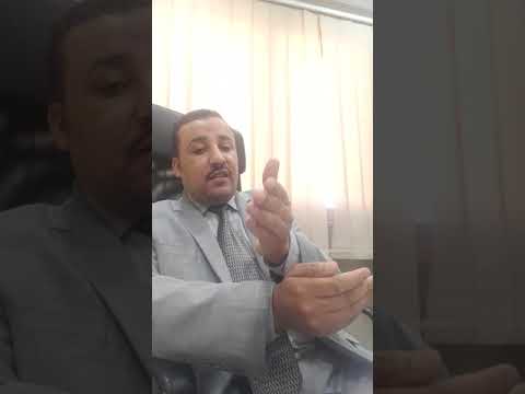 ابطال العقد للتدليس والغش للمستشار على تغيان