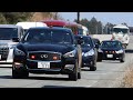 【総理大臣警護車列】レガシィ警護車、交通覆面