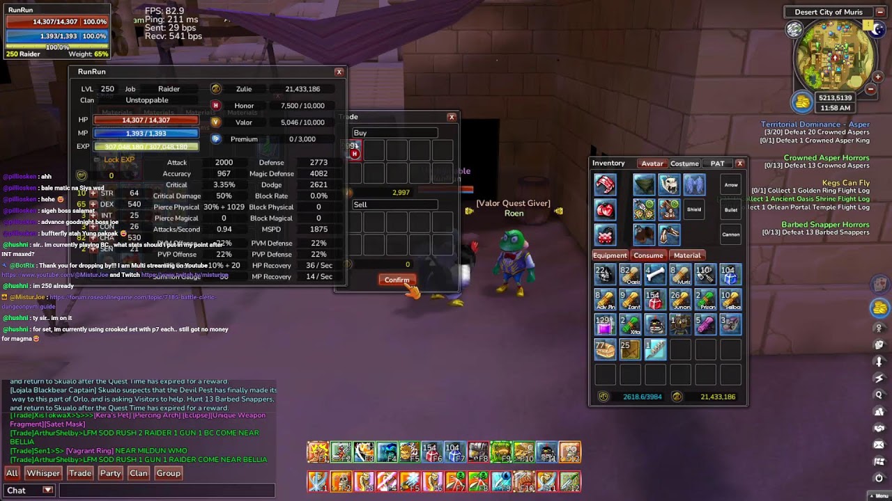 ROSE Online - 1/26 Monday Live ?! Bought a Black Chikin !?