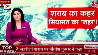 kalm darbaa papa nashbagaw bacha ke pdeba na