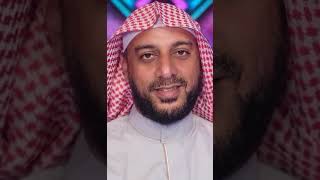 Syekh Ali Jaber, Allah Maha Penerima Taubat