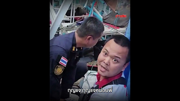 นักโทษ แหกคุก 2 ชั่วโมง สัมผัสอิสรภาพ เพียงแค่แว่บ สุดท้ายไม่รอด กลับเข้าบ้านเก่า : Khaosod - ข่าวสด
