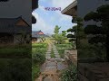 익산 왕궁다윈, #익산완궁다원, #왕궁다원, #한옥카페, #익산