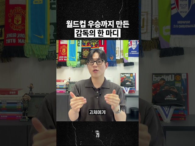 92년생 유망주 원탑