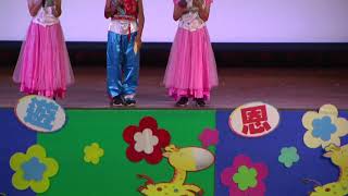 1070501 感恩遊藝會 上午場  6