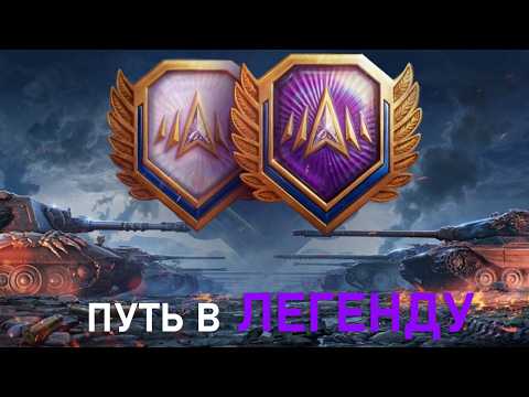 НАТИСК - РАЗРАБ ПРЕКРАТИ КИДАТЬ С ДЯДЬКАМИ! - ПУТЬ В ЛЕГЕНДУ!