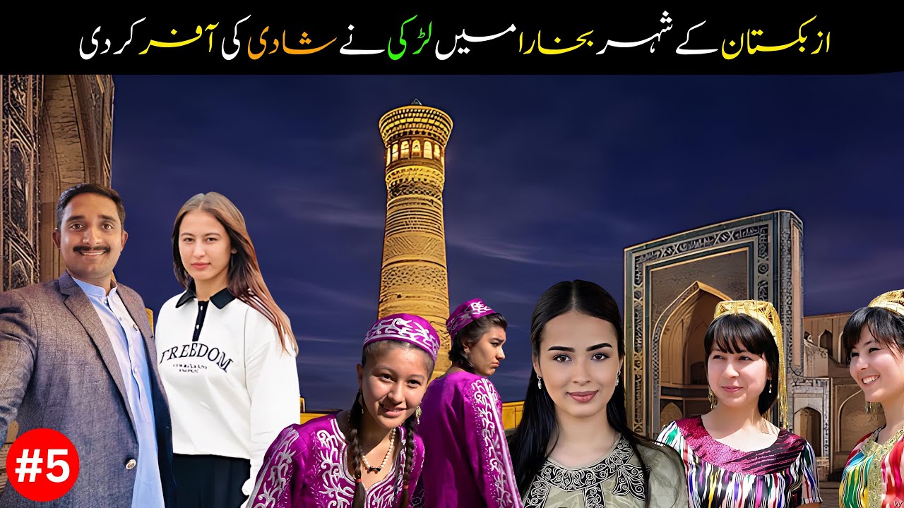 Got Marriage Proposal From Uzbek 🇺🇿 Girl 😍💍 | Hidden Gem Bukhara Uzbekistan 🇺🇿 