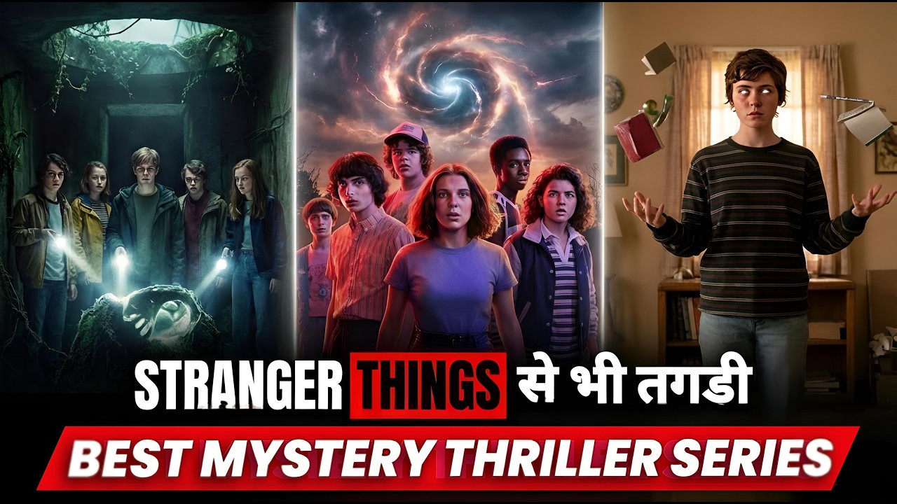 Top 5 Mind-blowing Series Like Strangers things