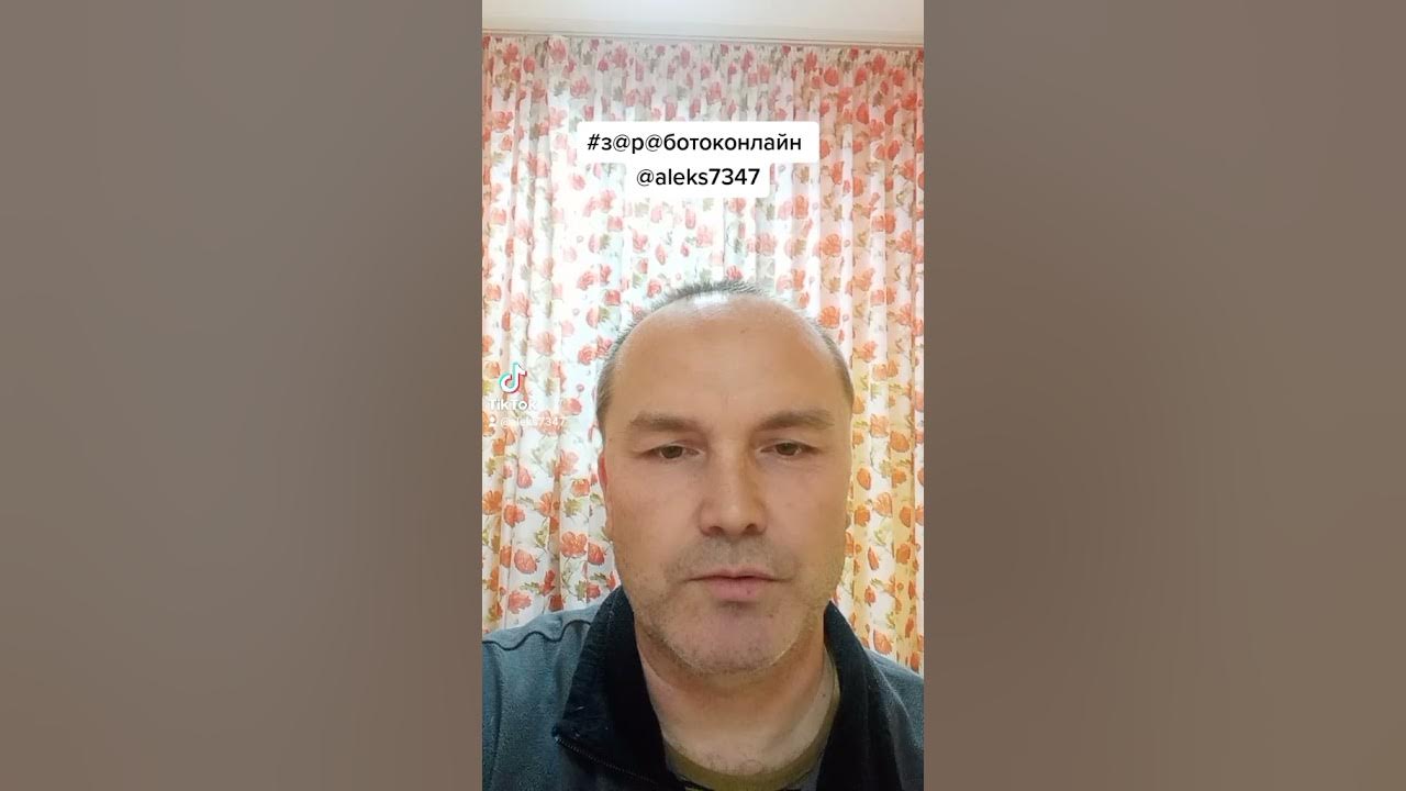 Джунер бот. Джунер бот