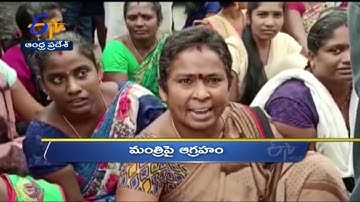 5 PM | Ghantaravam | News Headlines | 7th July