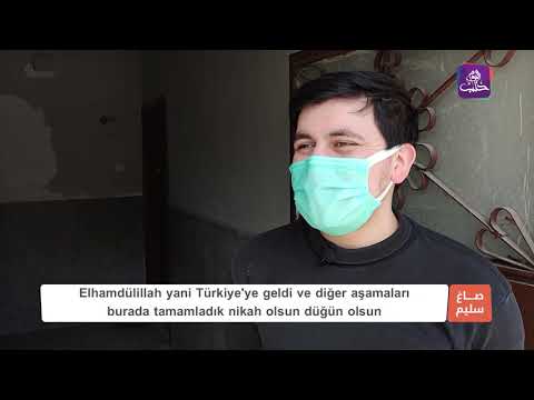 صاغ سليم   18 عادات وتقاليد الخطبة في سوريا وتركيا