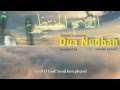 Dua Nudbah - Haaj Samavati - Arabic sub English - Zainab.TV