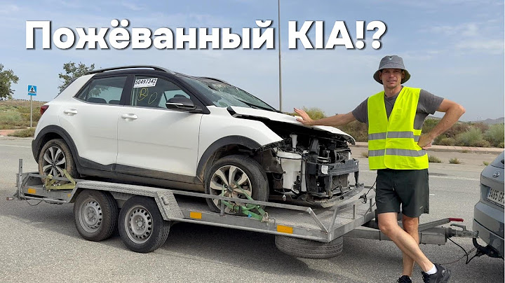 Купил перевертыша на Copart