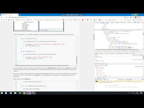 ASP.NET Core MVC