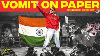 Dhanda Nyoliwala - Vomit On Paper  (Offical Lyric Vidao)