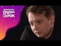 Звезда «Крепостной» Марк Дробот о личной жизни – Невероятная правда о звездах