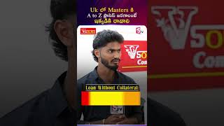 UK Masters A to Z Process –One Place Solution! #vsource #studyinuk #abroadeducation | SumanTV Manasa