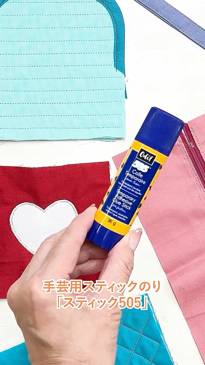 仮止め用スティックのり「スティック505」#shorts - YouTube