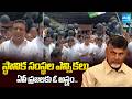 తండ్రి కొడుకులు దొరకరు: Kasu Mahesh Reddy Satires on Chandrababu Lokesh | @SakshiTV