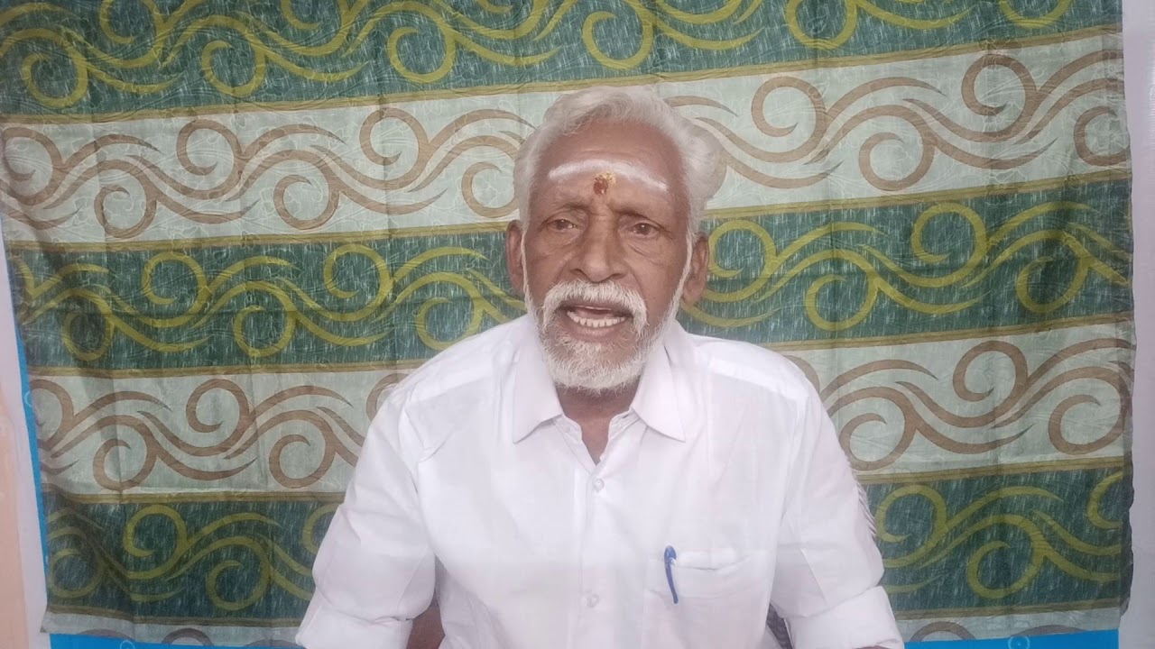 சகட  யோகம் (விதி) & பலன்கள் & பரிகாரம்