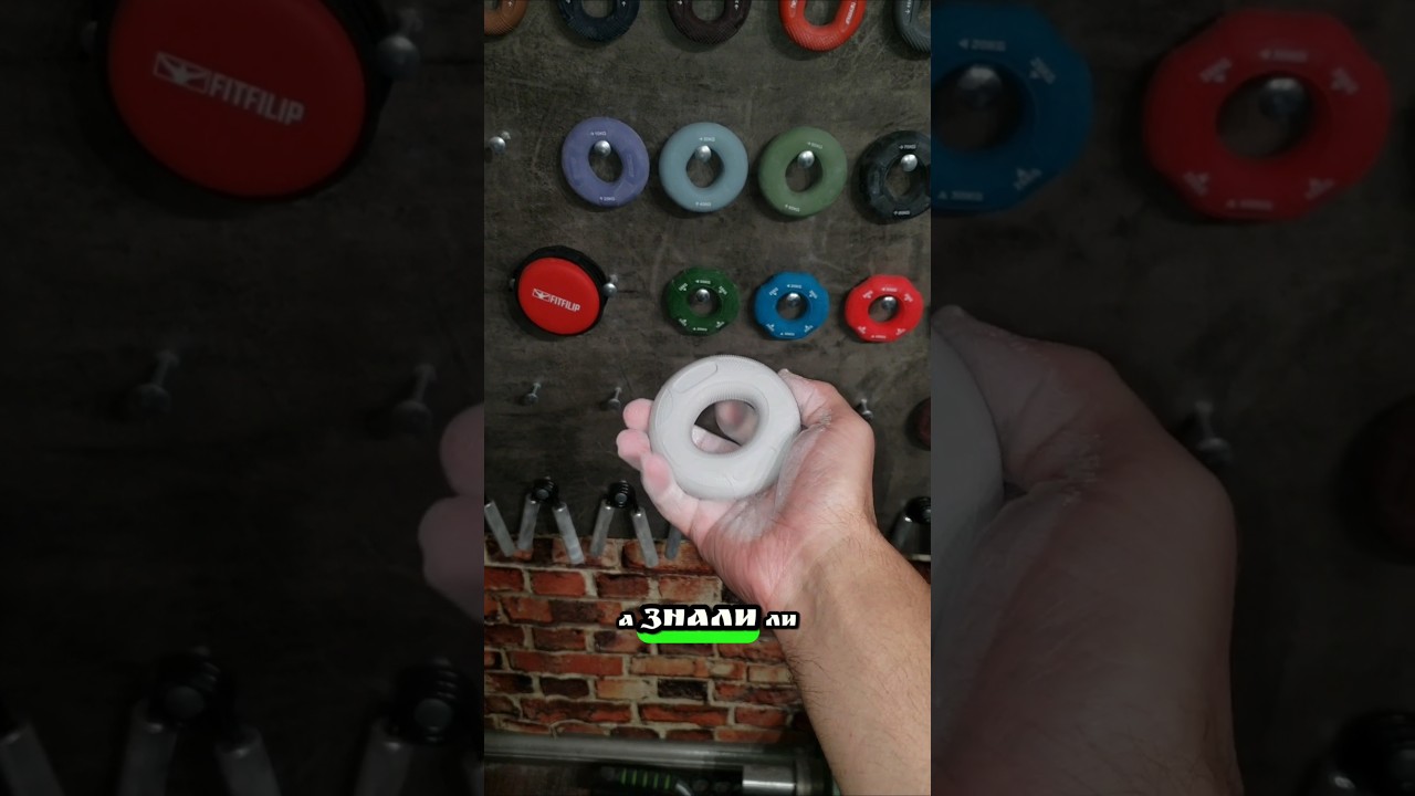 О плюсах ТРЕНИРОВОК с БУБЛИКОМ💪