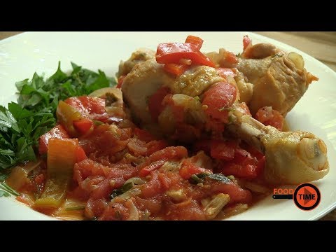 Summer Stew