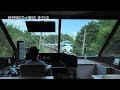 【前展望】女性運転士&女性車掌 JR西日本 くろしお 白浜~新大阪