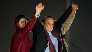 Tera injh da istaqbal hosi.|Nawaz Sharif
