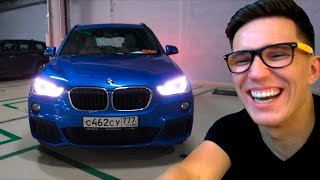 катаюсь на bmw x1 пробуем гигансткий бургер спор на тату