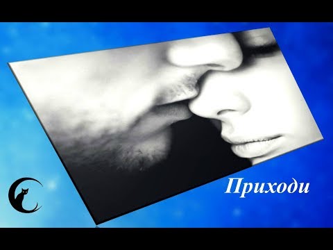 Признание в любви в стихах