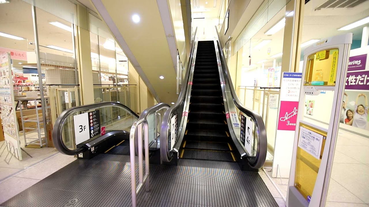 東芝製 イオン ジェームス山店 昇りエスカレーター Youtube 東芝製 イオン ジェームス山店 昇りエスカレーター Youtube