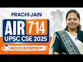 UPSC CSE 2025 AIR 714, Prachi Jain | Full Mock Interview | StudyIQ