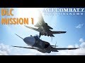 Ace Combat 7 DLC Mission: Unexpected Visitor - S ranked - Ace