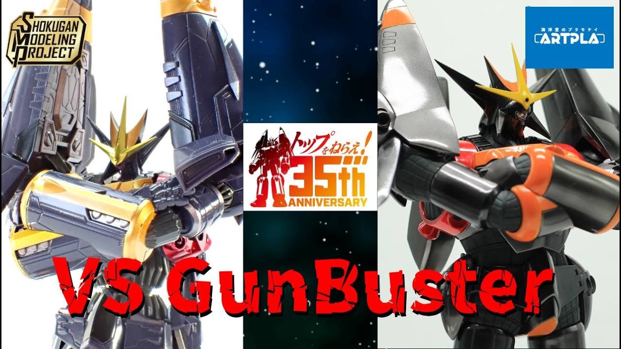 It was so much fun making Gunbuster from Aim for the Top - YouTube