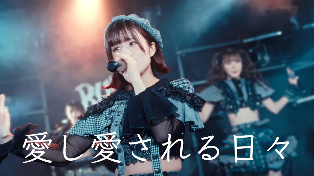 NEO BREAK 『愛し愛される日々』Official Music Video