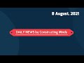 Daily news by constructing minds dailynewsforkids 8 august 2021